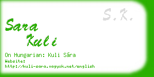 sara kuli business card
